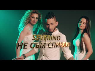 severino - i haven't stopped (2019)